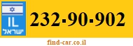 232-90-902