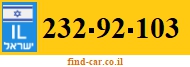 232-92-103