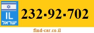 232-92-702