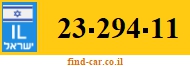 23-294-11