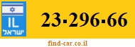 23-296-66