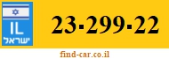 23-299-22