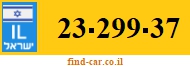23-299-37