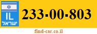 233-00-803