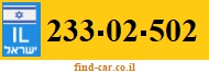 233-02-502