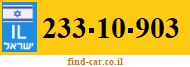 233-10-903