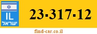 23-317-12