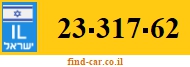 23-317-62