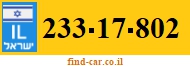 233-17-802