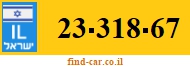 23-318-67