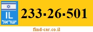 233-26-501