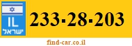 233-28-203