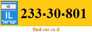 233-30-801