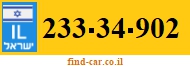 233-34-902