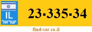 23-335-34