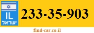 233-35-903