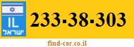 233-38-303