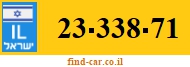 23-338-71