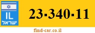 23-340-11