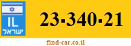23-340-21