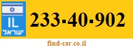 233-40-902