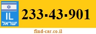 233-43-901