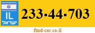 233-44-703