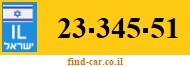 23-345-51
