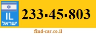 233-45-803
