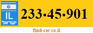 233-45-901