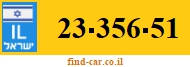 23-356-51