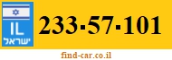 233-57-101