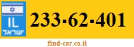 233-62-401