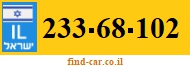 233-68-102