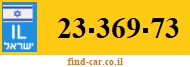 23-369-73