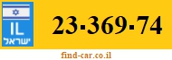 23-369-74