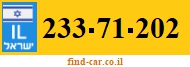 233-71-202