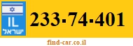 233-74-401