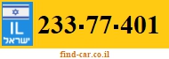 233-77-401