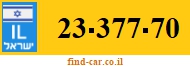23-377-70