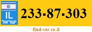 233-87-303