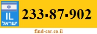 233-87-902