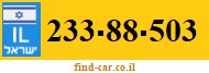 233-88-503