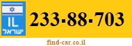 233-88-703
