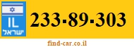 233-89-303