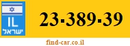 23-389-39