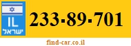233-89-701
