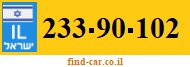 233-90-102