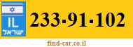 233-91-102