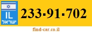 233-91-702